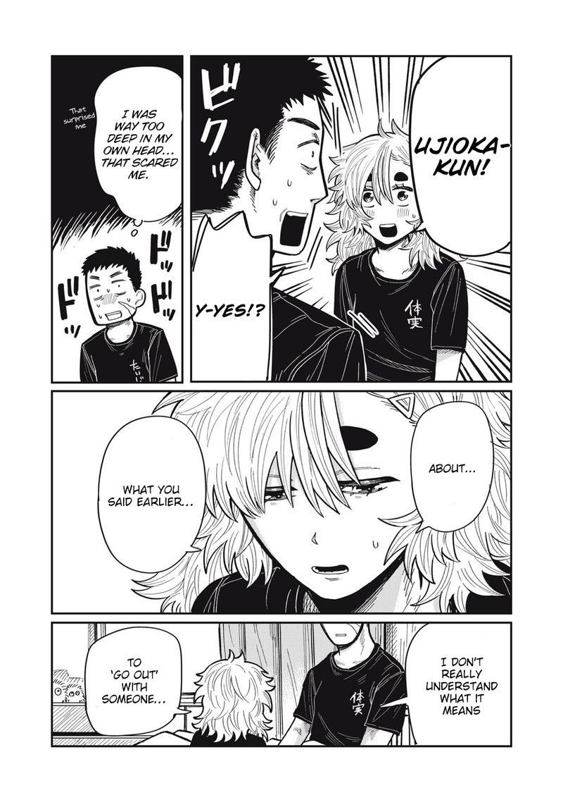 Kimi Wa Ore No Yasashikunai Haru Chapter 18 Page 6