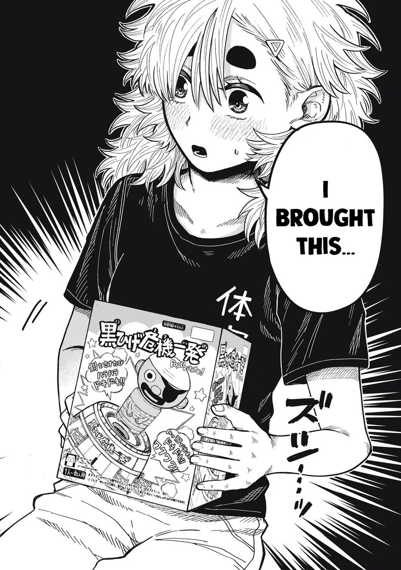 Kimi Wa Ore No Yasashikunai Haru Chapter 18 Page 8