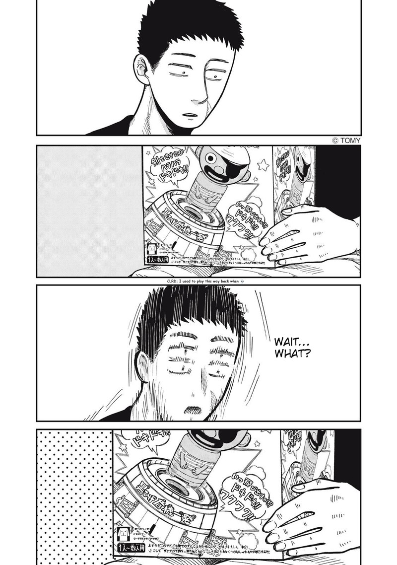 Kimi Wa Ore No Yasashikunai Haru Chapter 18 Page 9