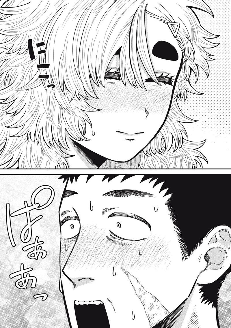 Kimi Wa Ore No Yasashikunai Haru Chapter 19 Page 19