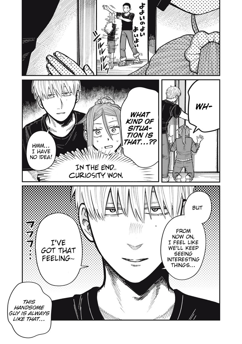 Kimi Wa Ore No Yasashikunai Haru Chapter 19 Page 22