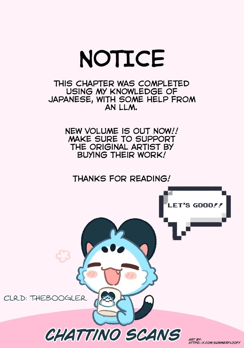 Kimi Wa Ore No Yasashikunai Haru Chapter 19 Page 23