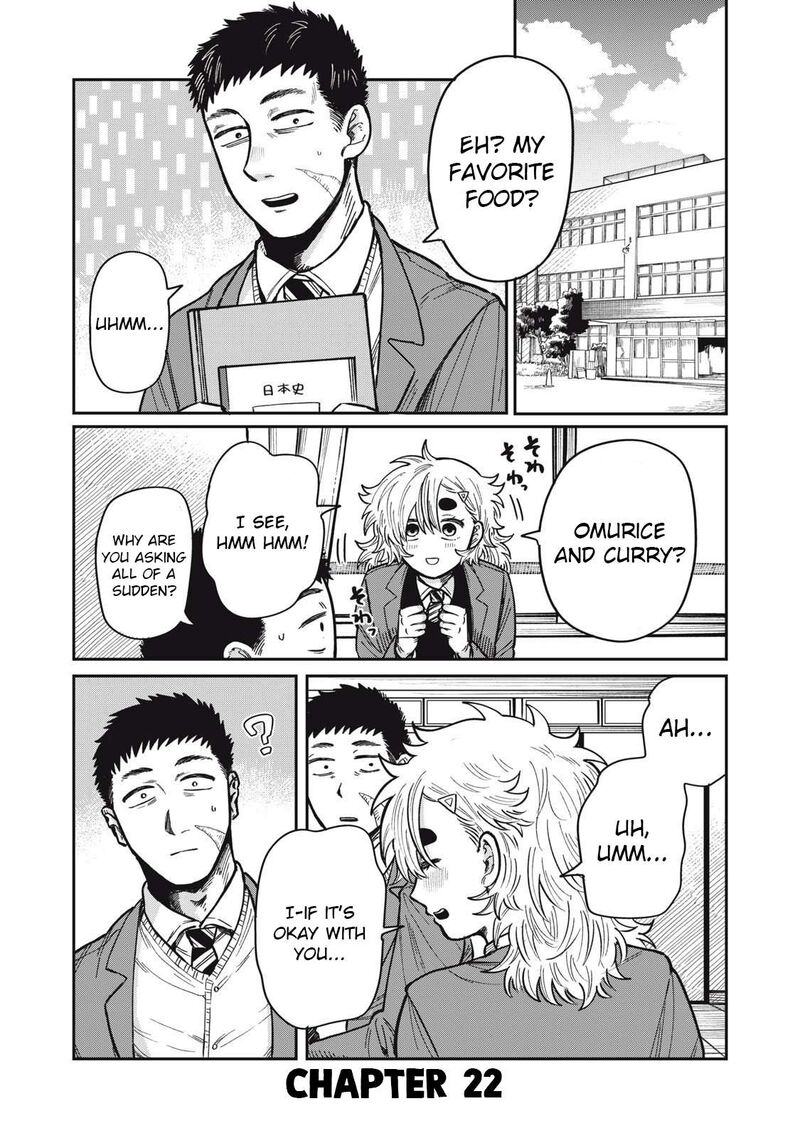 Kimi Wa Ore No Yasashikunai Haru Chapter 22 Page 1