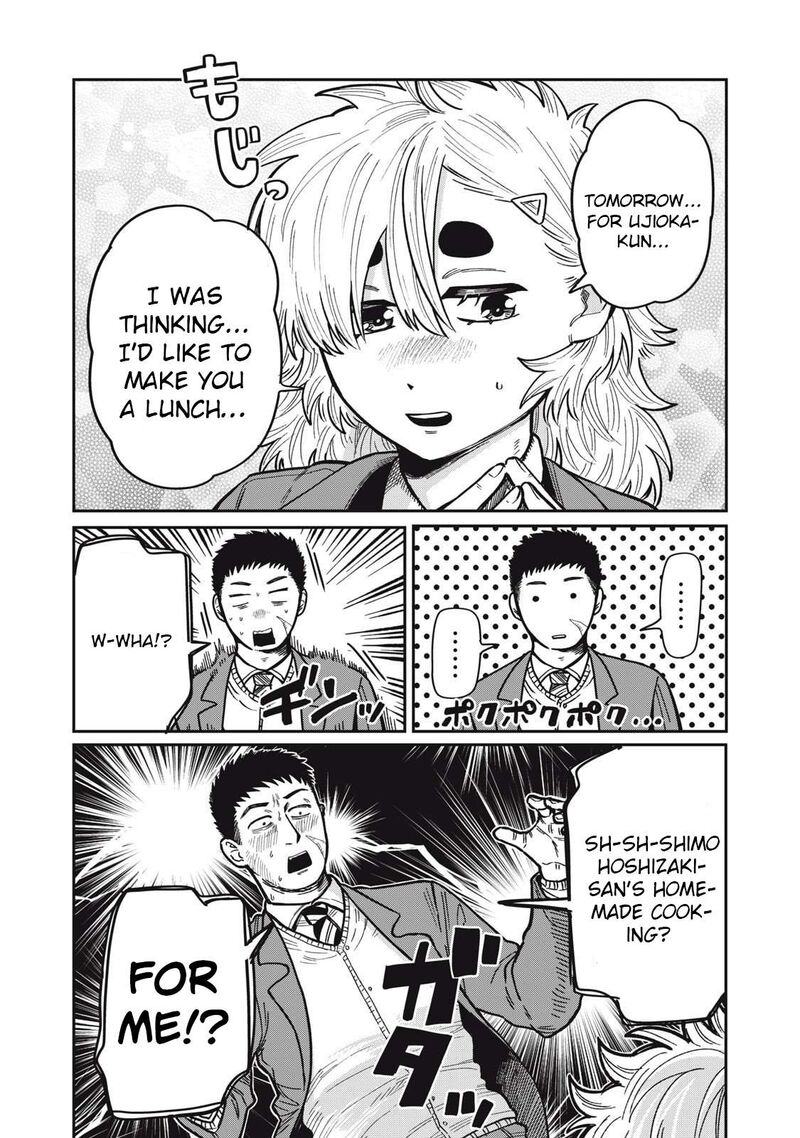 Kimi Wa Ore No Yasashikunai Haru Chapter 22 Page 2