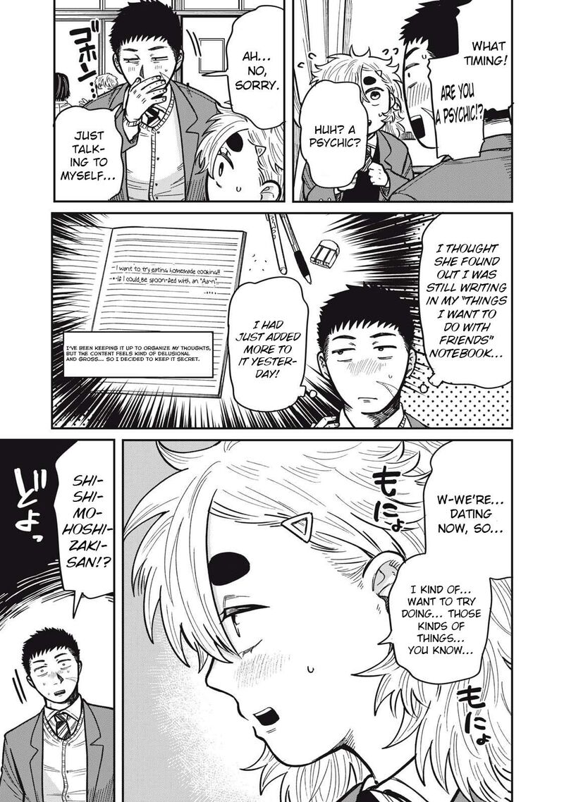 Kimi Wa Ore No Yasashikunai Haru Chapter 22 Page 3