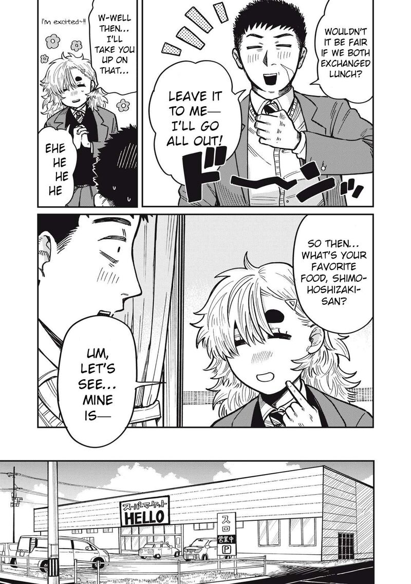 Kimi Wa Ore No Yasashikunai Haru Chapter 22 Page 5