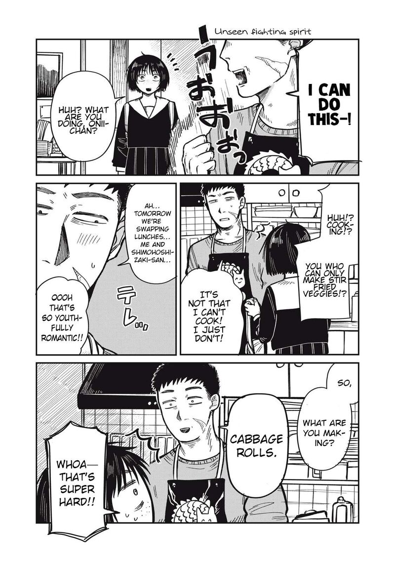 Kimi Wa Ore No Yasashikunai Haru Chapter 22 Page 8