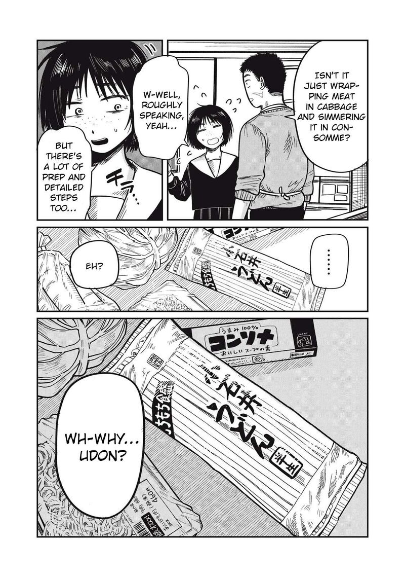 Kimi Wa Ore No Yasashikunai Haru Chapter 22 Page 9