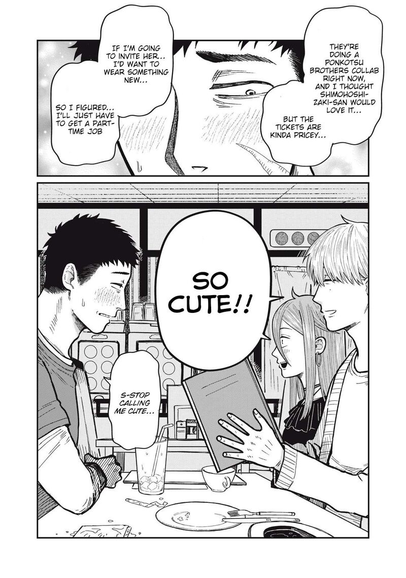 Kimi Wa Ore No Yasashikunai Haru Chapter 23 Page 10