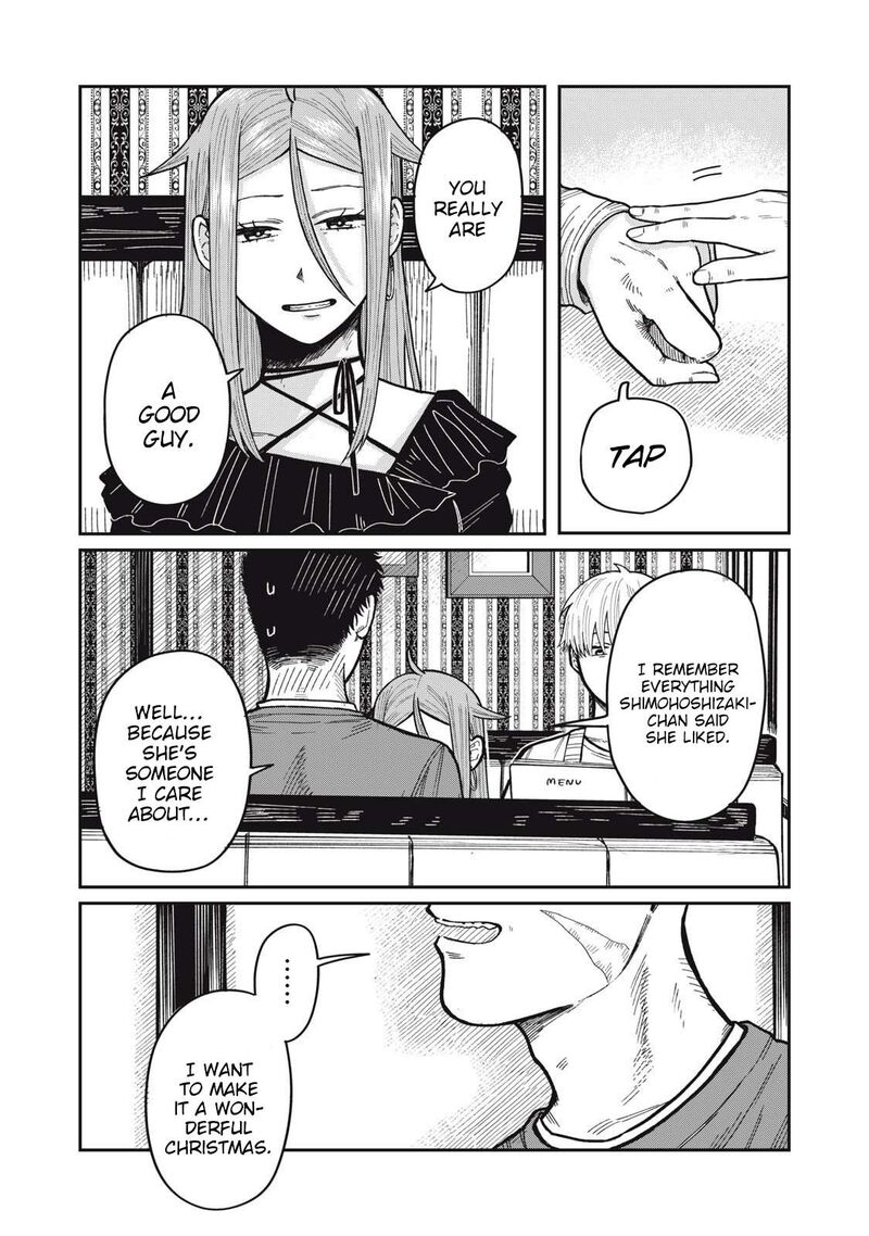 Kimi Wa Ore No Yasashikunai Haru Chapter 23 Page 11