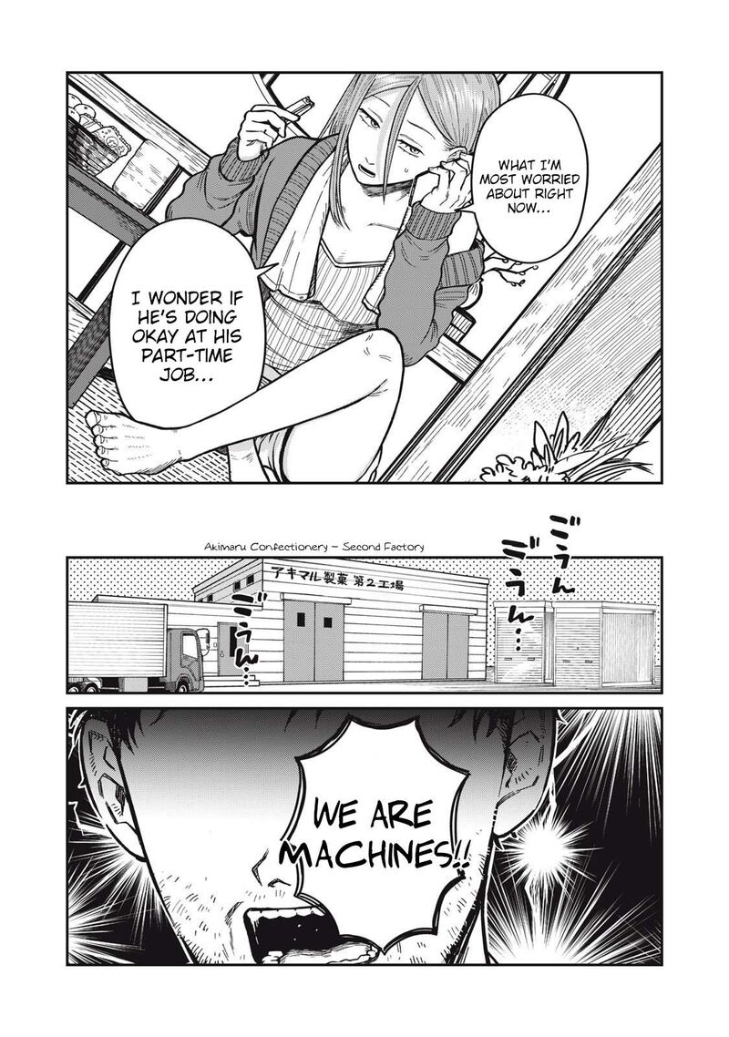 Kimi Wa Ore No Yasashikunai Haru Chapter 23 Page 15