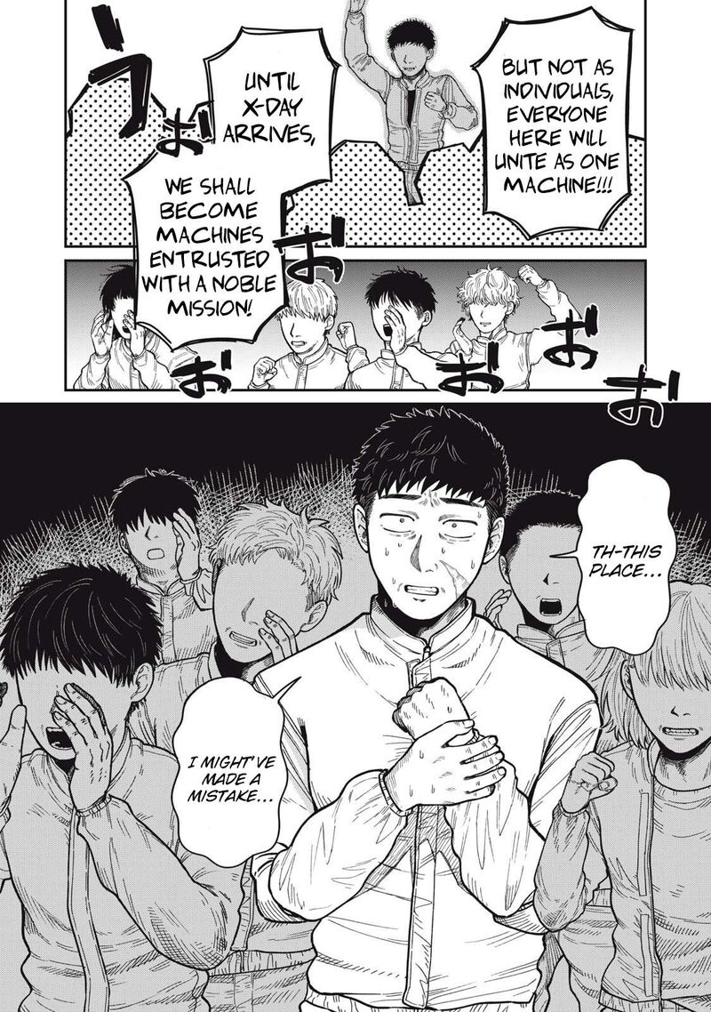 Kimi Wa Ore No Yasashikunai Haru Chapter 23 Page 16