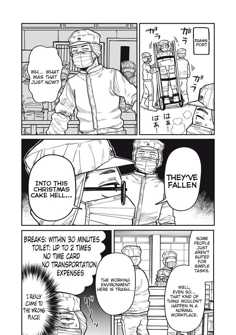 Kimi Wa Ore No Yasashikunai Haru Chapter 24 Page 10