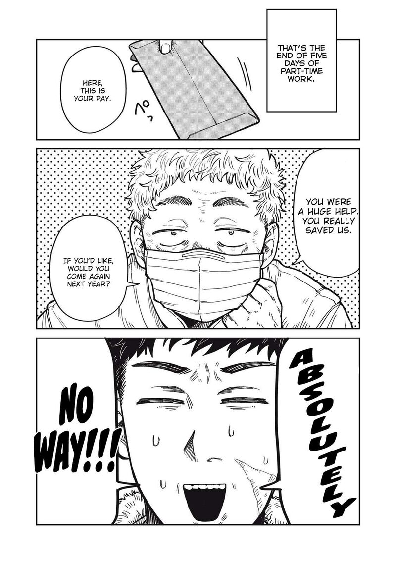 Kimi Wa Ore No Yasashikunai Haru Chapter 24 Page 14