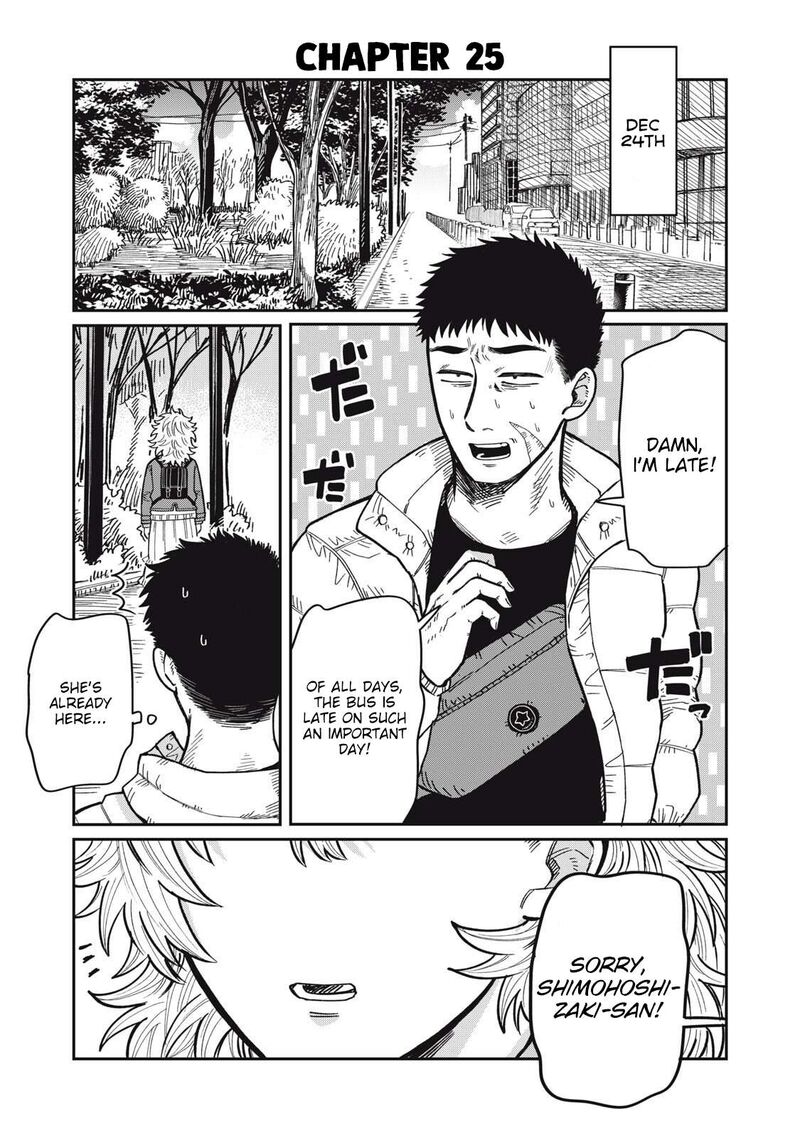 Kimi Wa Ore No Yasashikunai Haru Chapter 25 Page 1