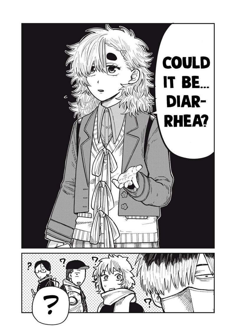 Kimi Wa Ore No Yasashikunai Haru Chapter 25 Page 12