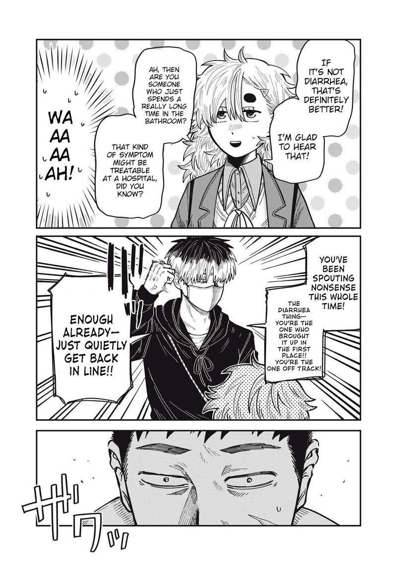 Kimi Wa Ore No Yasashikunai Haru Chapter 25 Page 15