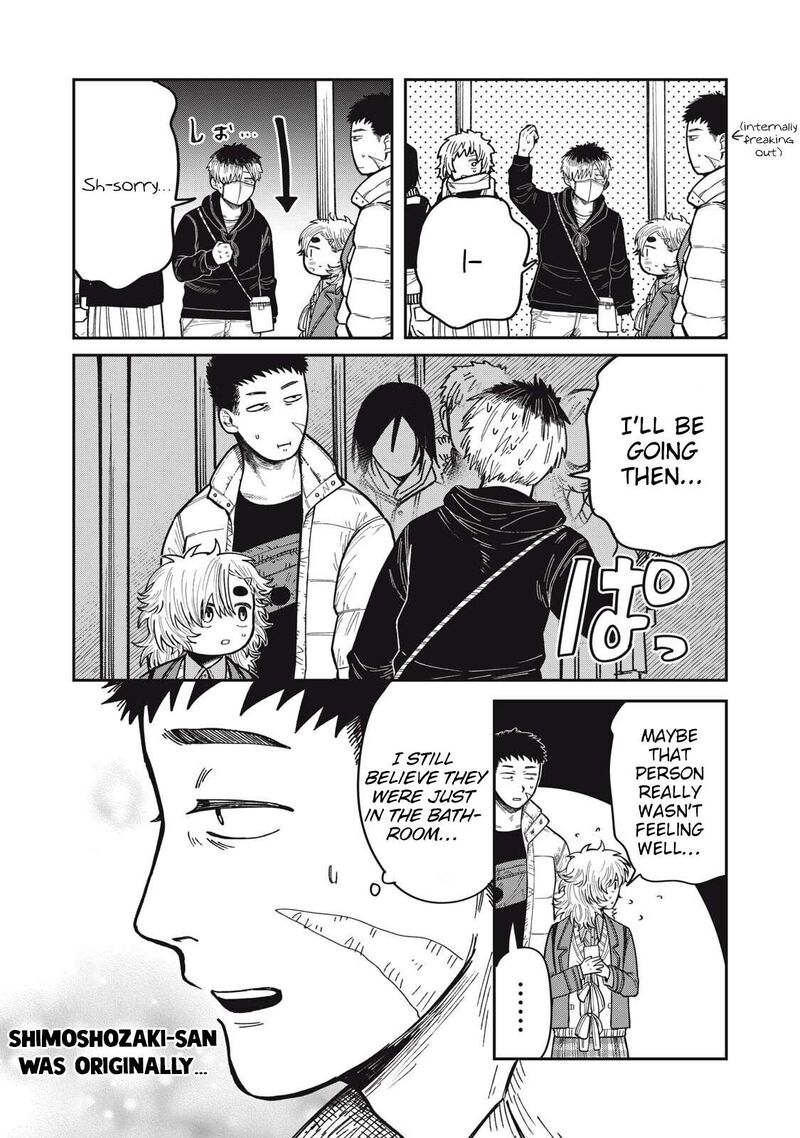 Kimi Wa Ore No Yasashikunai Haru Chapter 25 Page 17