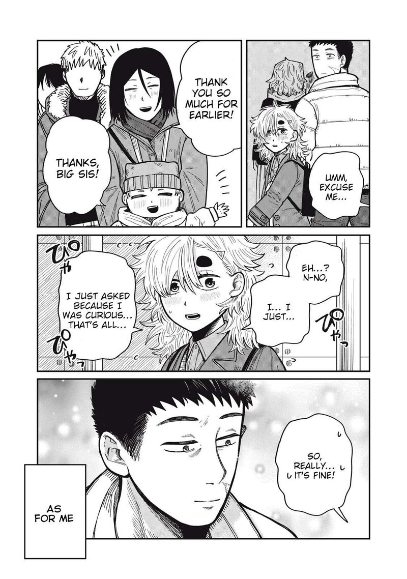 Kimi Wa Ore No Yasashikunai Haru Chapter 25 Page 19