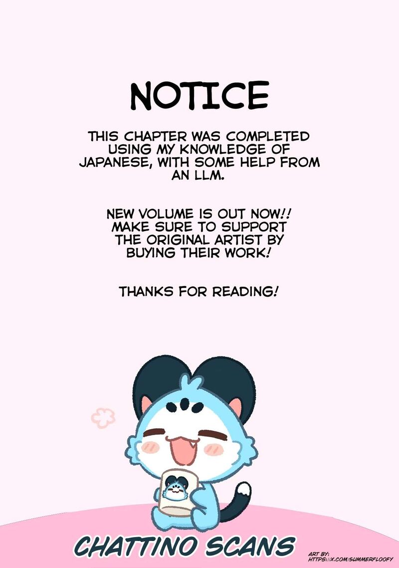 Kimi Wa Ore No Yasashikunai Haru Chapter 25 Page 21