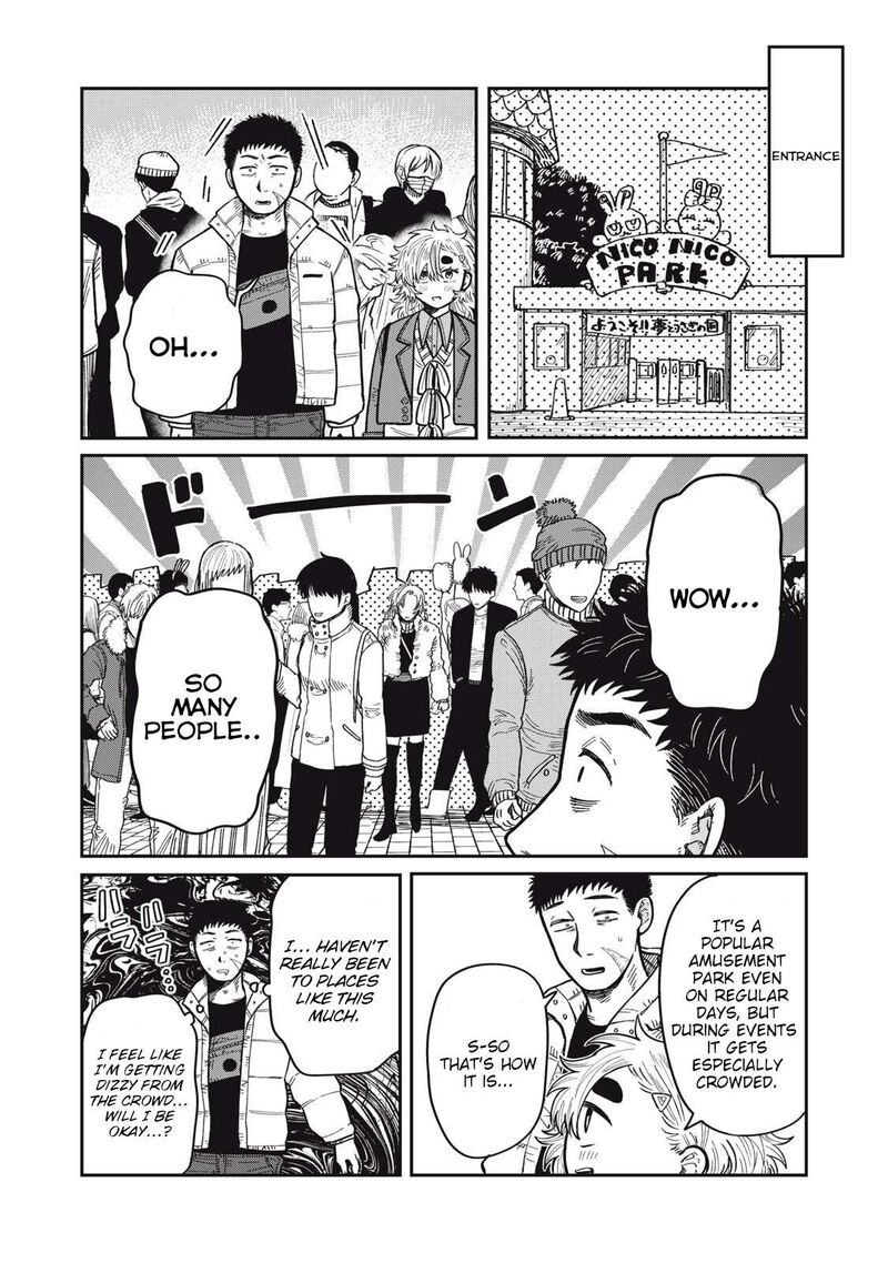 Kimi Wa Ore No Yasashikunai Haru Chapter 25 Page 4