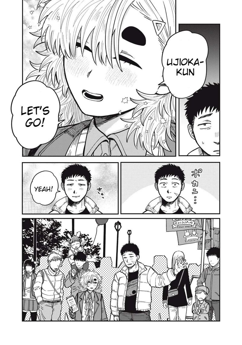 Kimi Wa Ore No Yasashikunai Haru Chapter 25 Page 5