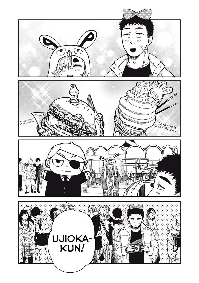 Kimi Wa Ore No Yasashikunai Haru Chapter 25 Page 6