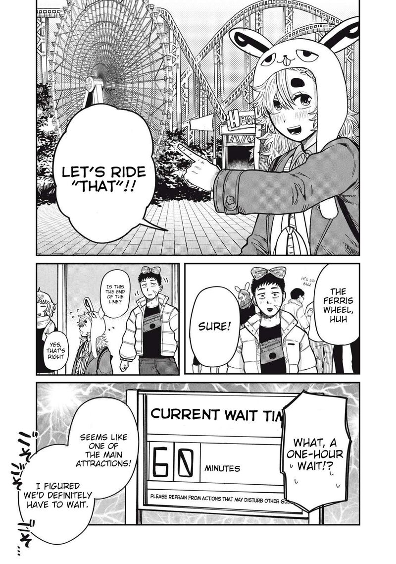 Kimi Wa Ore No Yasashikunai Haru Chapter 25 Page 7