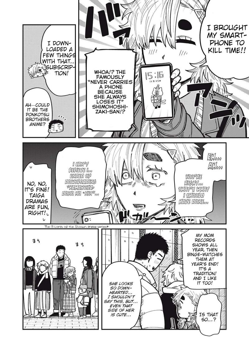 Kimi Wa Ore No Yasashikunai Haru Chapter 25 Page 8