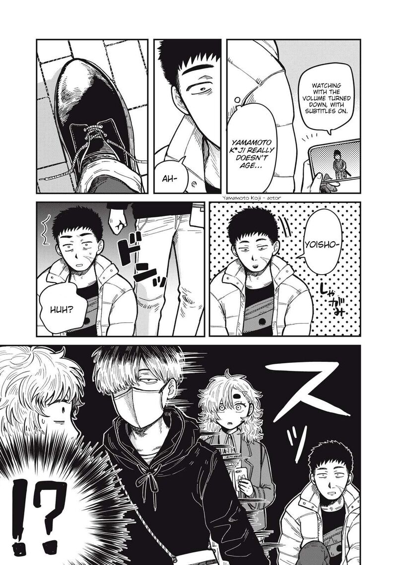 Kimi Wa Ore No Yasashikunai Haru Chapter 25 Page 9