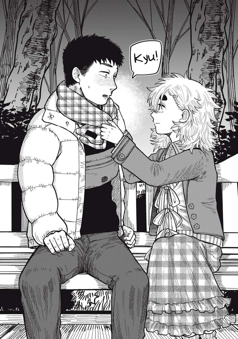 Kimi Wa Ore No Yasashikunai Haru Chapter 26 Page 11