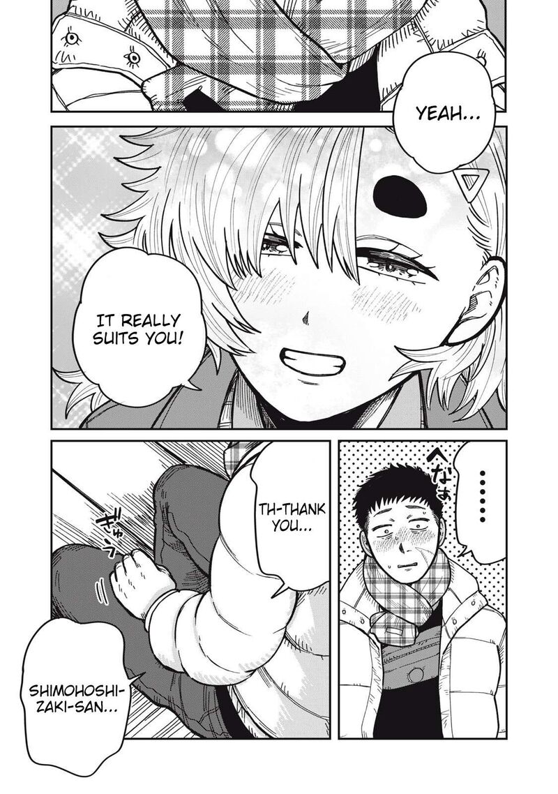 Kimi Wa Ore No Yasashikunai Haru Chapter 26 Page 12