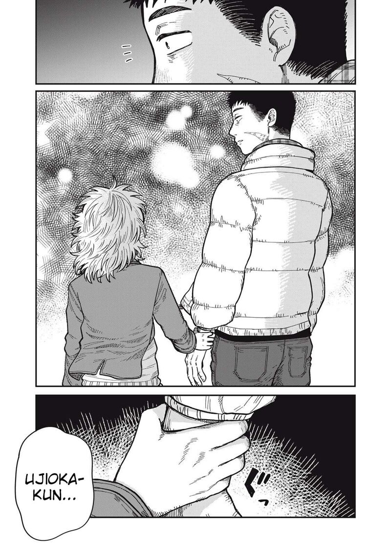 Kimi Wa Ore No Yasashikunai Haru Chapter 26 Page 15