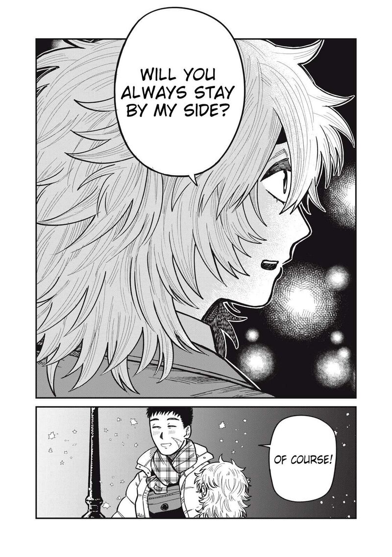 Kimi Wa Ore No Yasashikunai Haru Chapter 26 Page 16