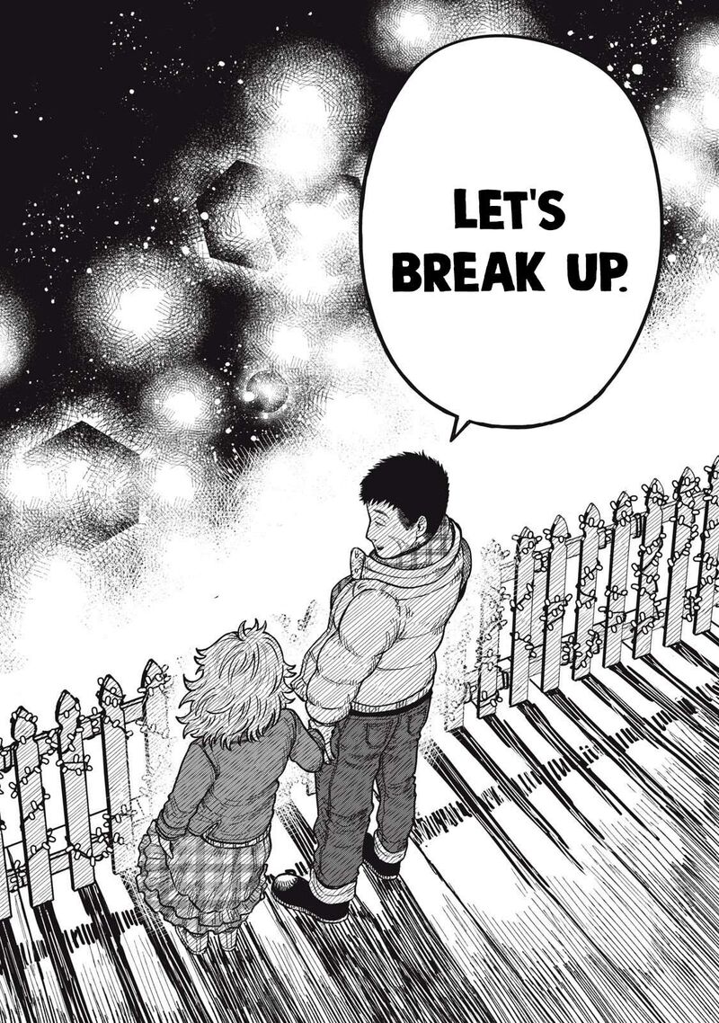 Kimi Wa Ore No Yasashikunai Haru Chapter 26 Page 18