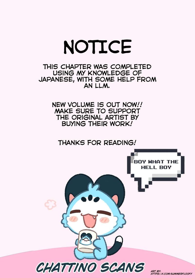 Kimi Wa Ore No Yasashikunai Haru Chapter 26 Page 19