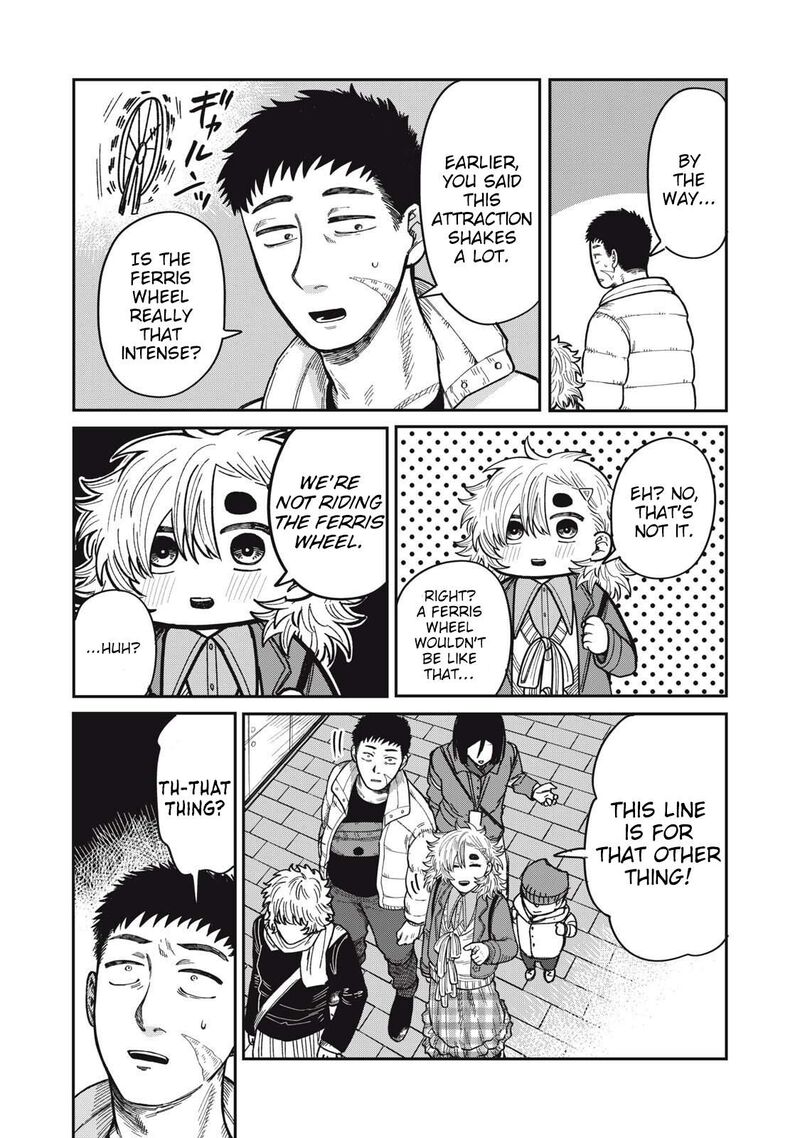 Kimi Wa Ore No Yasashikunai Haru Chapter 26 Page 2