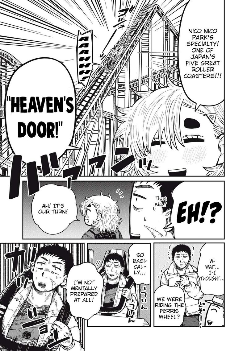 Kimi Wa Ore No Yasashikunai Haru Chapter 26 Page 3