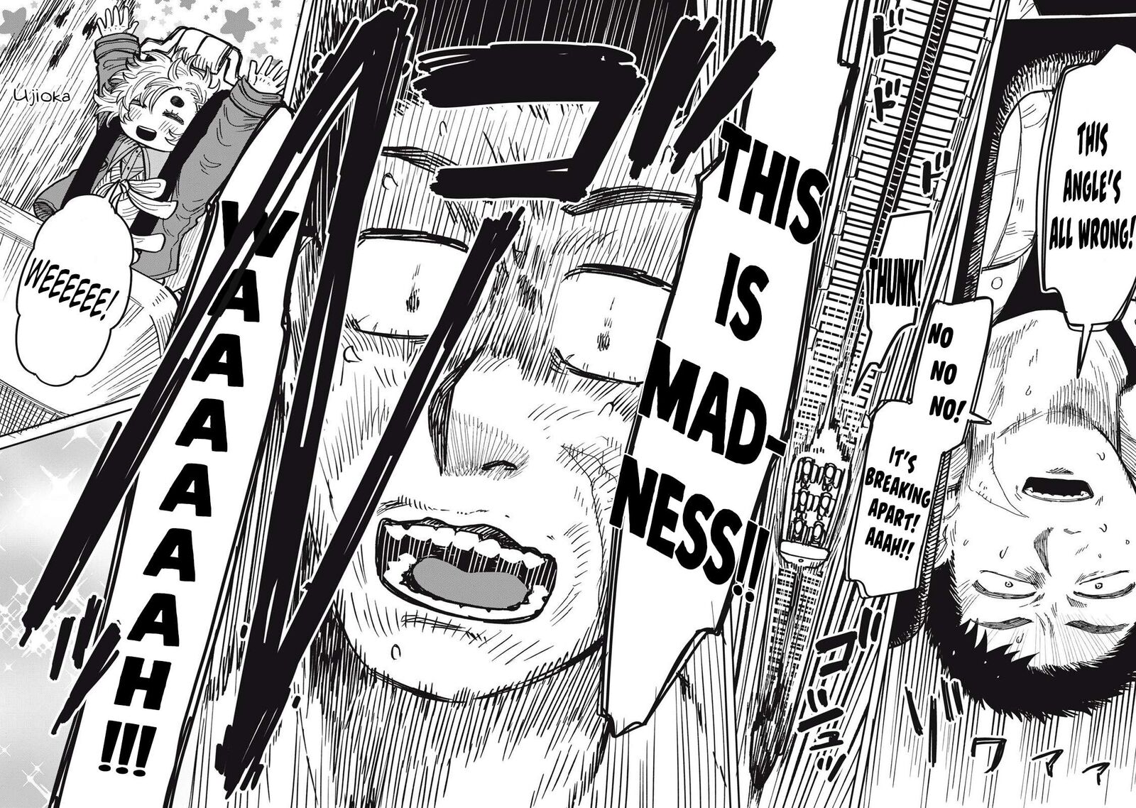 Kimi Wa Ore No Yasashikunai Haru Chapter 26 Page 4