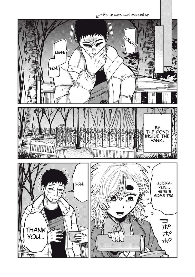 Kimi Wa Ore No Yasashikunai Haru Chapter 26 Page 5