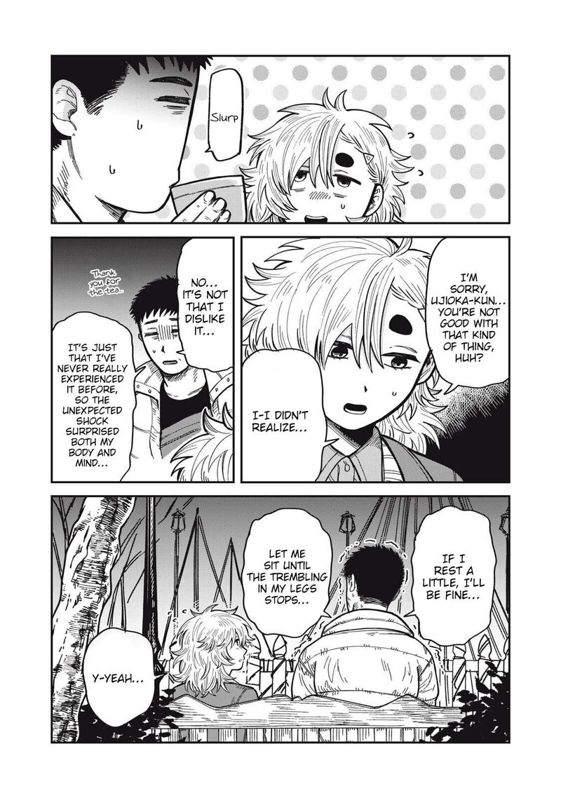 Kimi Wa Ore No Yasashikunai Haru Chapter 26 Page 6