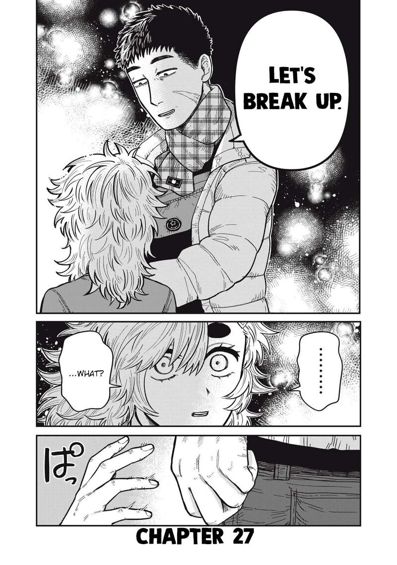 Kimi Wa Ore No Yasashikunai Haru Chapter 27 Page 1