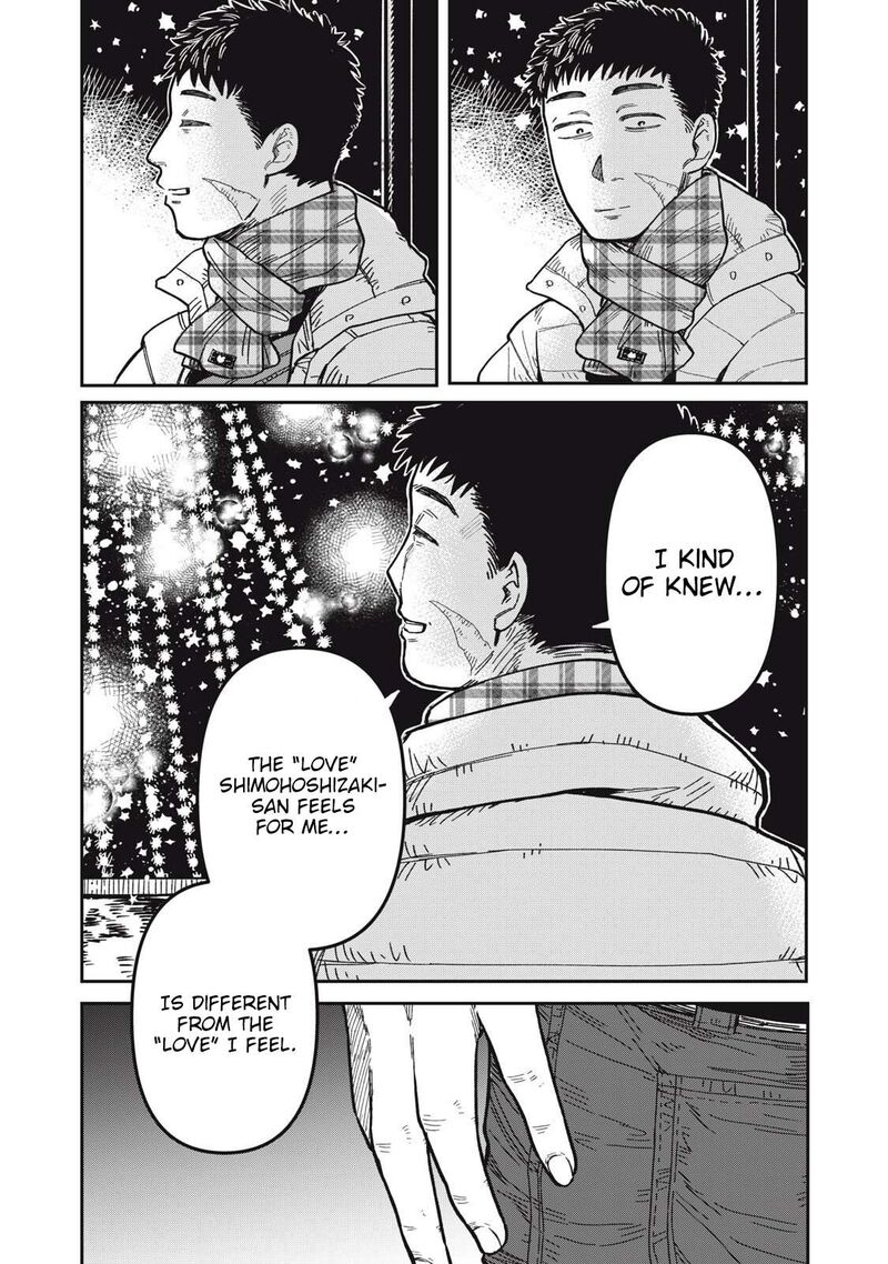 Kimi Wa Ore No Yasashikunai Haru Chapter 27 Page 2