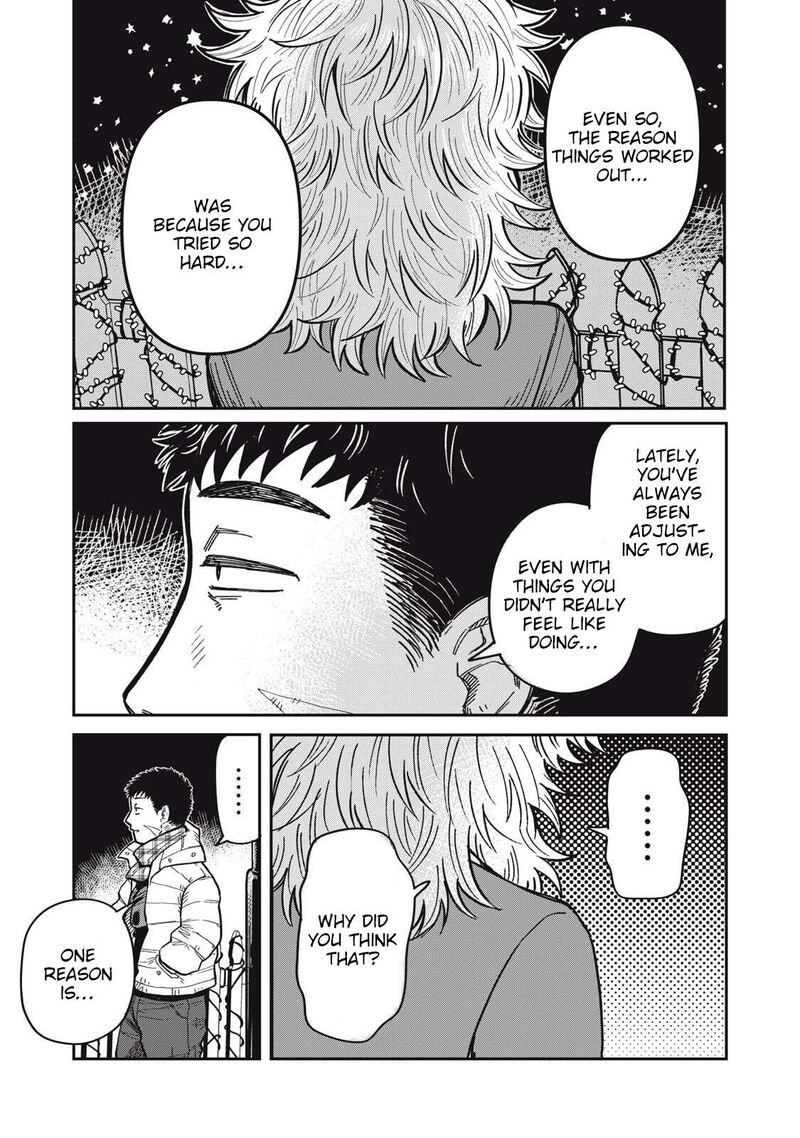 Kimi Wa Ore No Yasashikunai Haru Chapter 27 Page 3