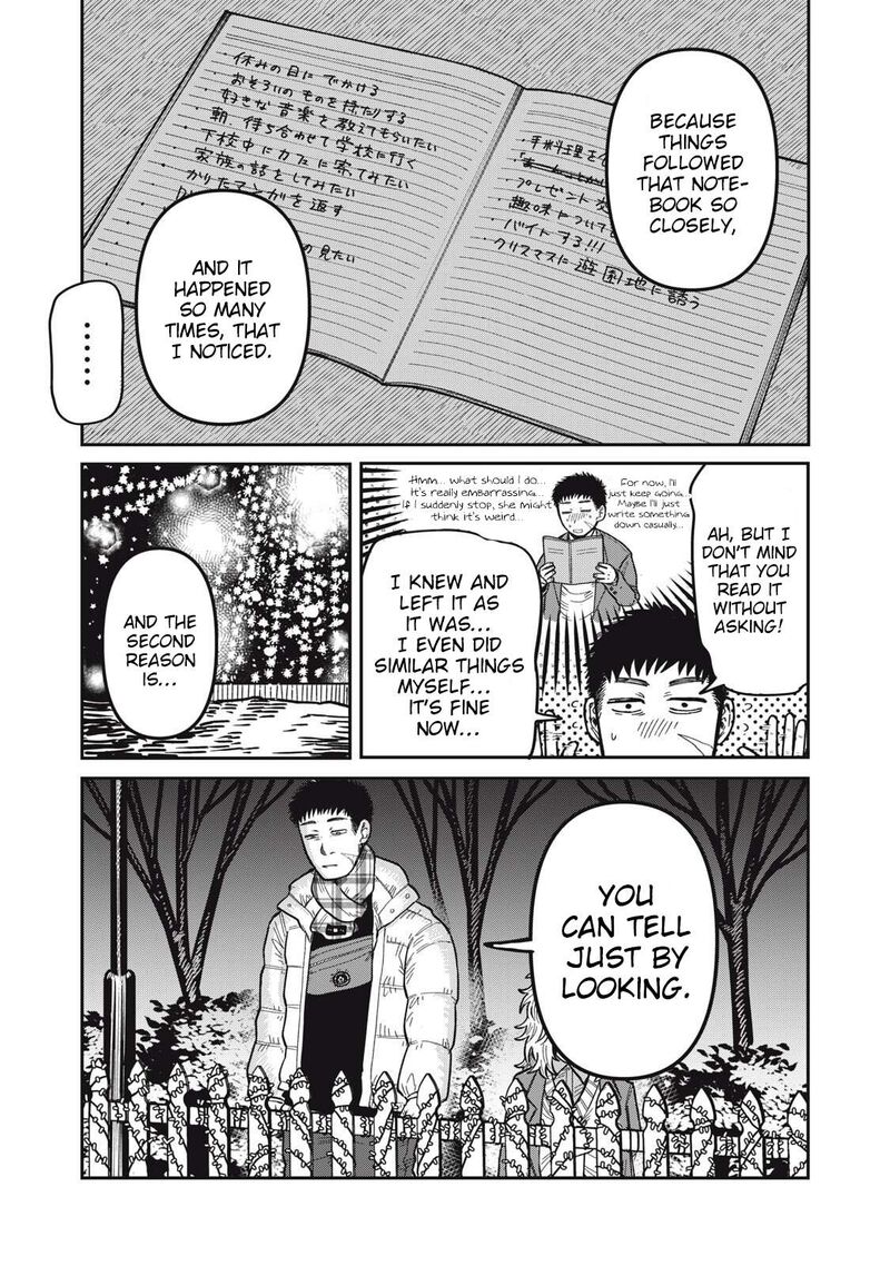 Kimi Wa Ore No Yasashikunai Haru Chapter 27 Page 4