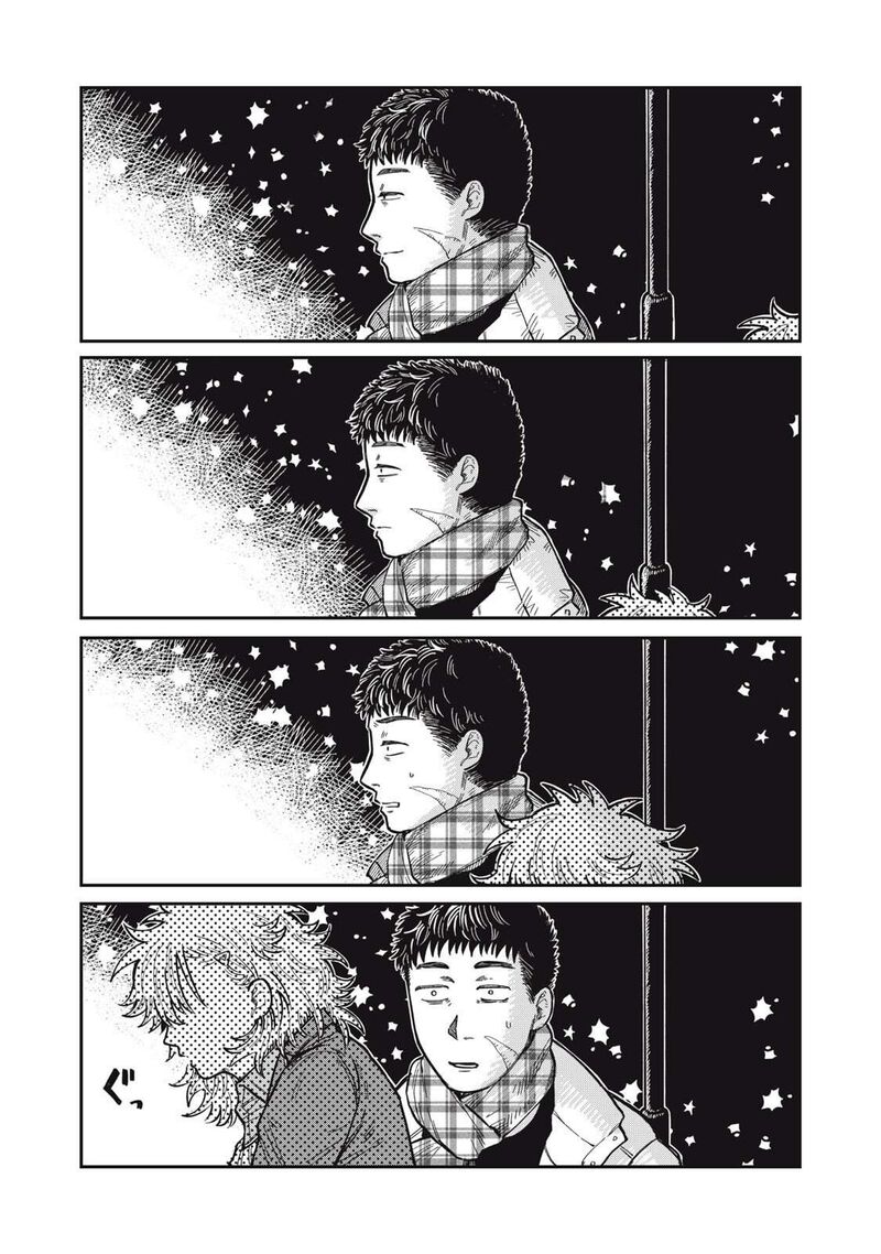 Kimi Wa Ore No Yasashikunai Haru Chapter 27 Page 7