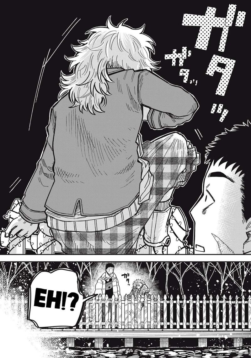 Kimi Wa Ore No Yasashikunai Haru Chapter 27 Page 8