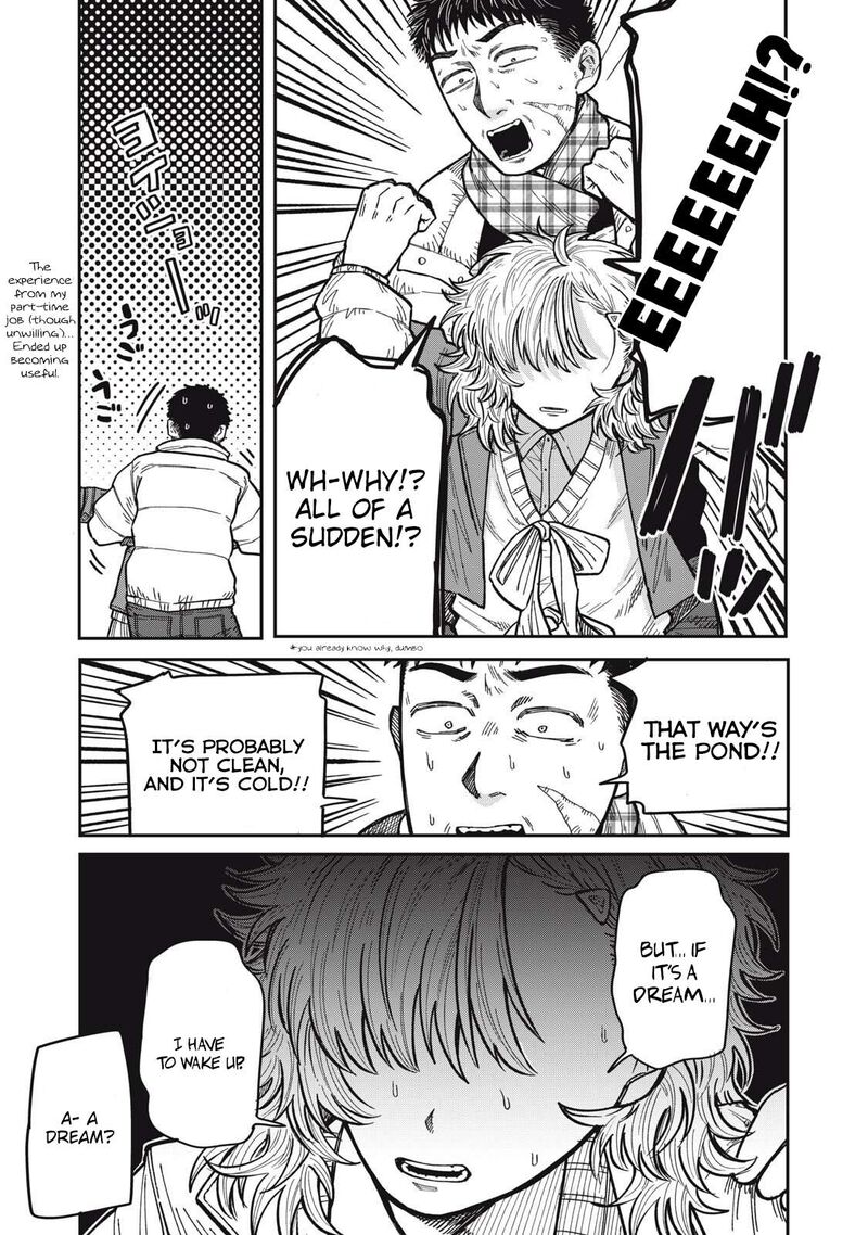 Kimi Wa Ore No Yasashikunai Haru Chapter 27 Page 9