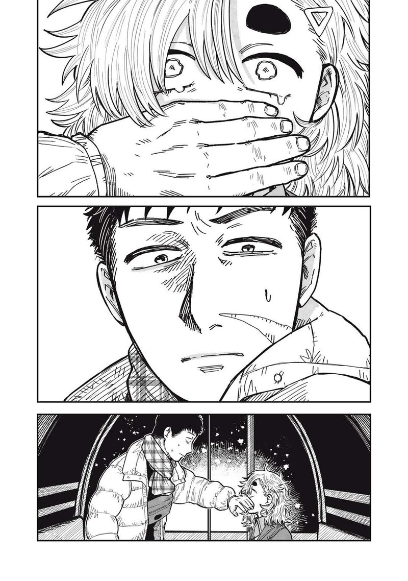 Kimi Wa Ore No Yasashikunai Haru Chapter 28 Page 10