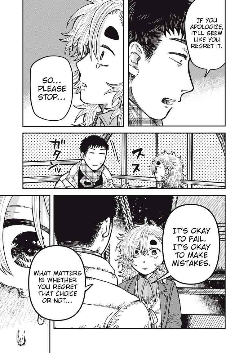 Kimi Wa Ore No Yasashikunai Haru Chapter 28 Page 11